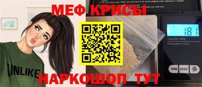амфетамин Будённовск