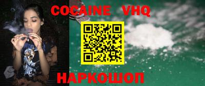 амфетамин Будённовск