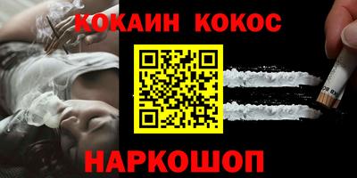 амфетамин Будённовск