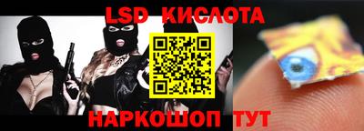 амфетамин Будённовск