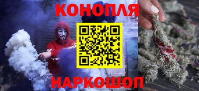 мяу мяу кристалл Бугуруслан