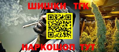 трава Бузулук