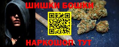 трава Бузулук