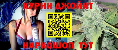 трава Бузулук
