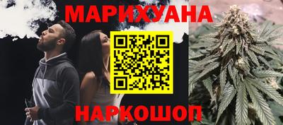 амфетамин Будённовск