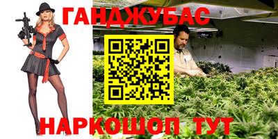 трава Бузулук