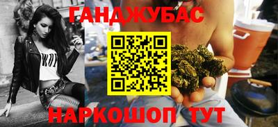 трава Бузулук