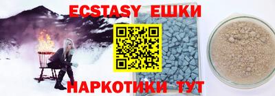 амфетамин Будённовск