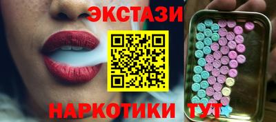 трава Бузулук