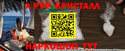 трава Бузулук