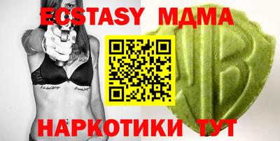 трава Бузулук